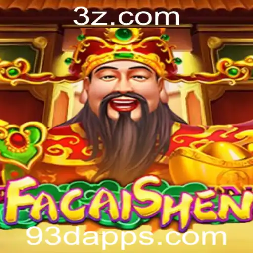 Explorando o Jogo FaCaiShen e Sua Conexão com a Tecnologia 93d app