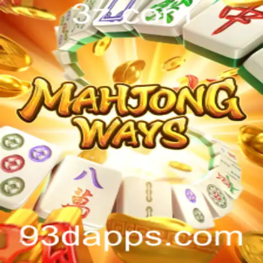 Explorando o Fascinante Mundo do MahjongWays: Uma Jornada pelo Jogo de Azulejos